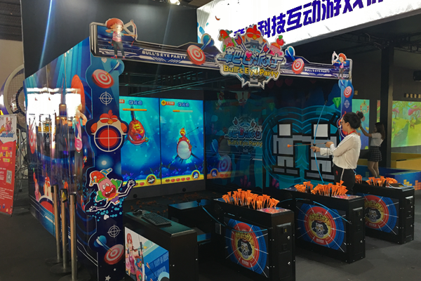 1536902929943700.png 600外观图.png