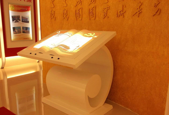 1585206560670255 550.jpg