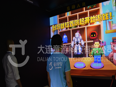 互动AR 玩具小屋