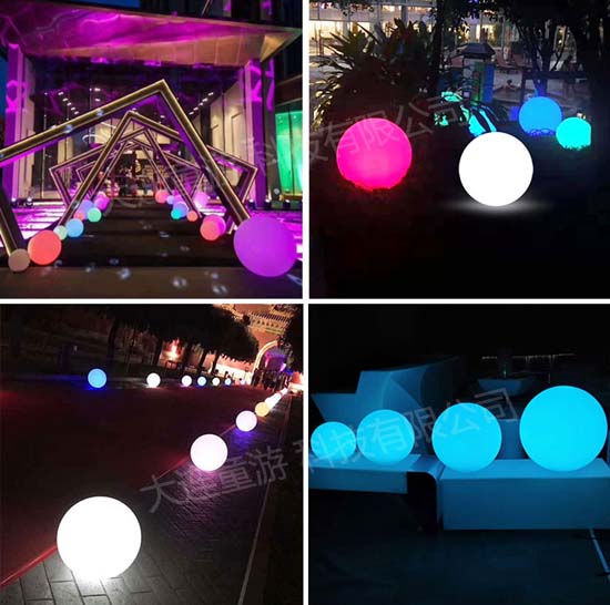 发光球550-2.jpg