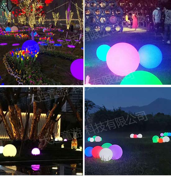 发光球550-1.jpg