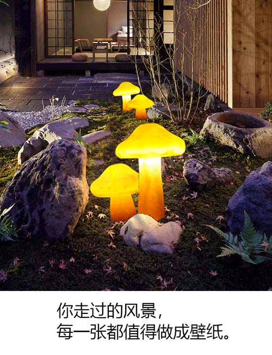 蘑菇灯550-3.jpg