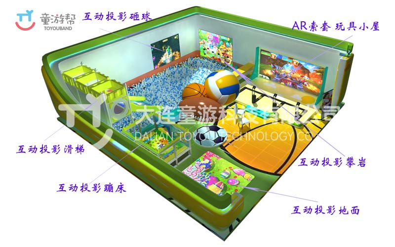 活力运动馆.png 拷贝.jpg