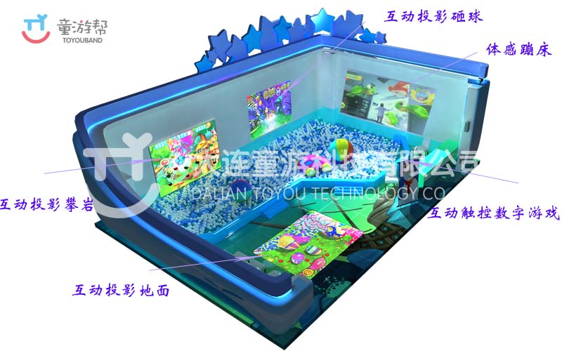 迷你整馆方案.png 拷贝.jpg